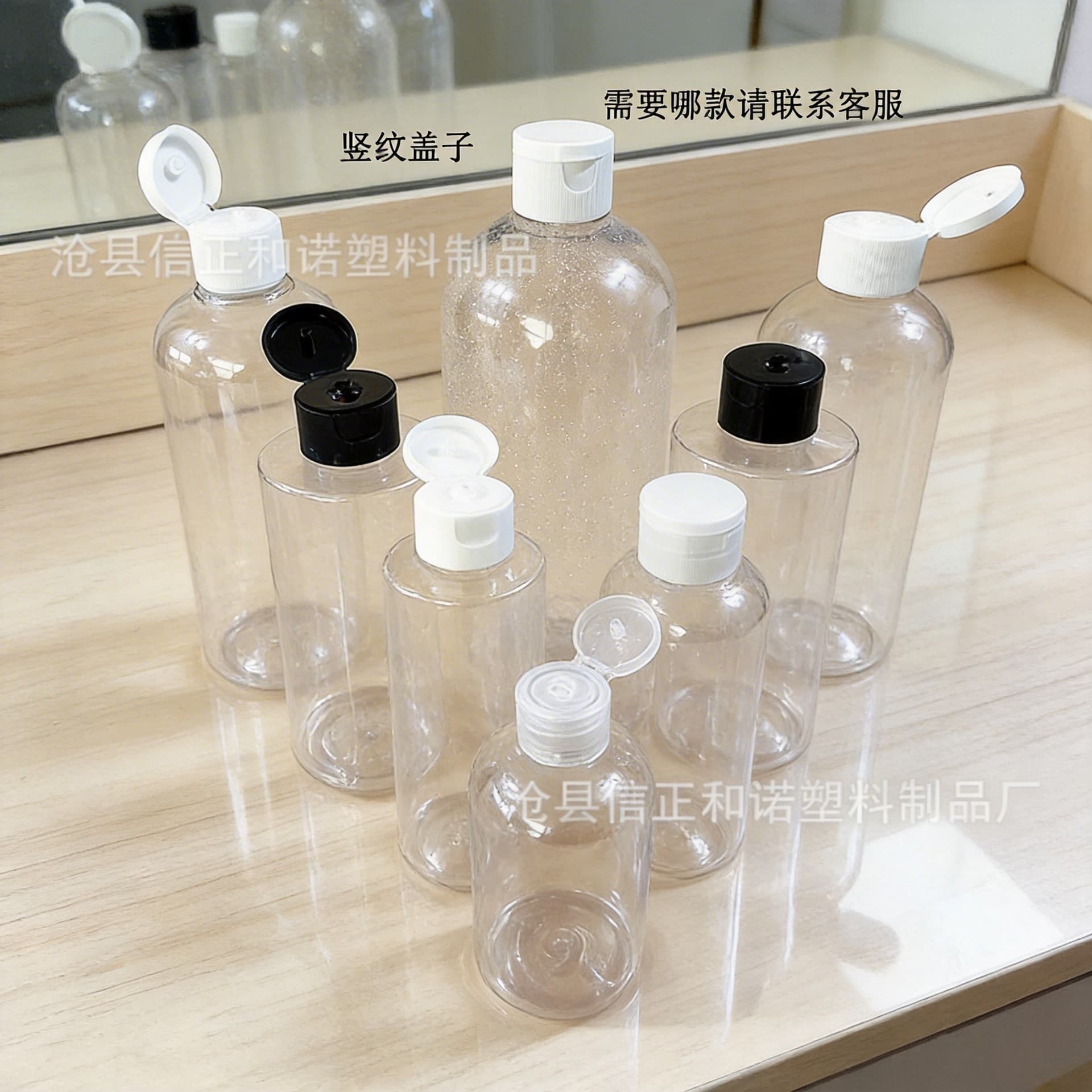 Transparent dispensing bottle 5-300ml flip-top bottle squeeze bottle 500ml lotion bottle cosmetic bottle 1 liter round bottle