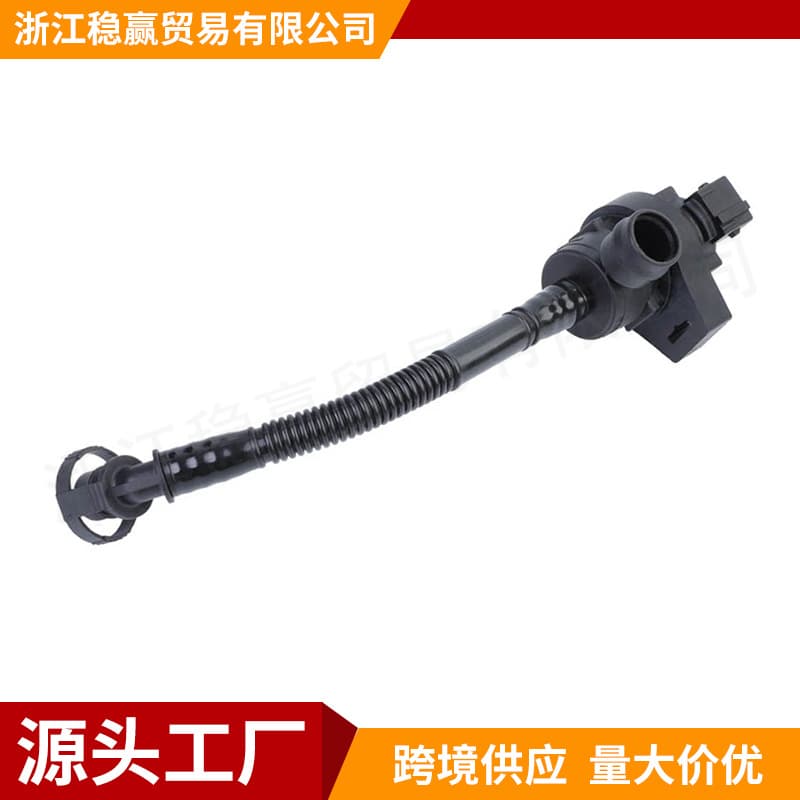 13907512576 New Fuel Tank Valve Carbon Canister Electronic Valve for BMW 1 3 5 Series X1 X3 E83 E85