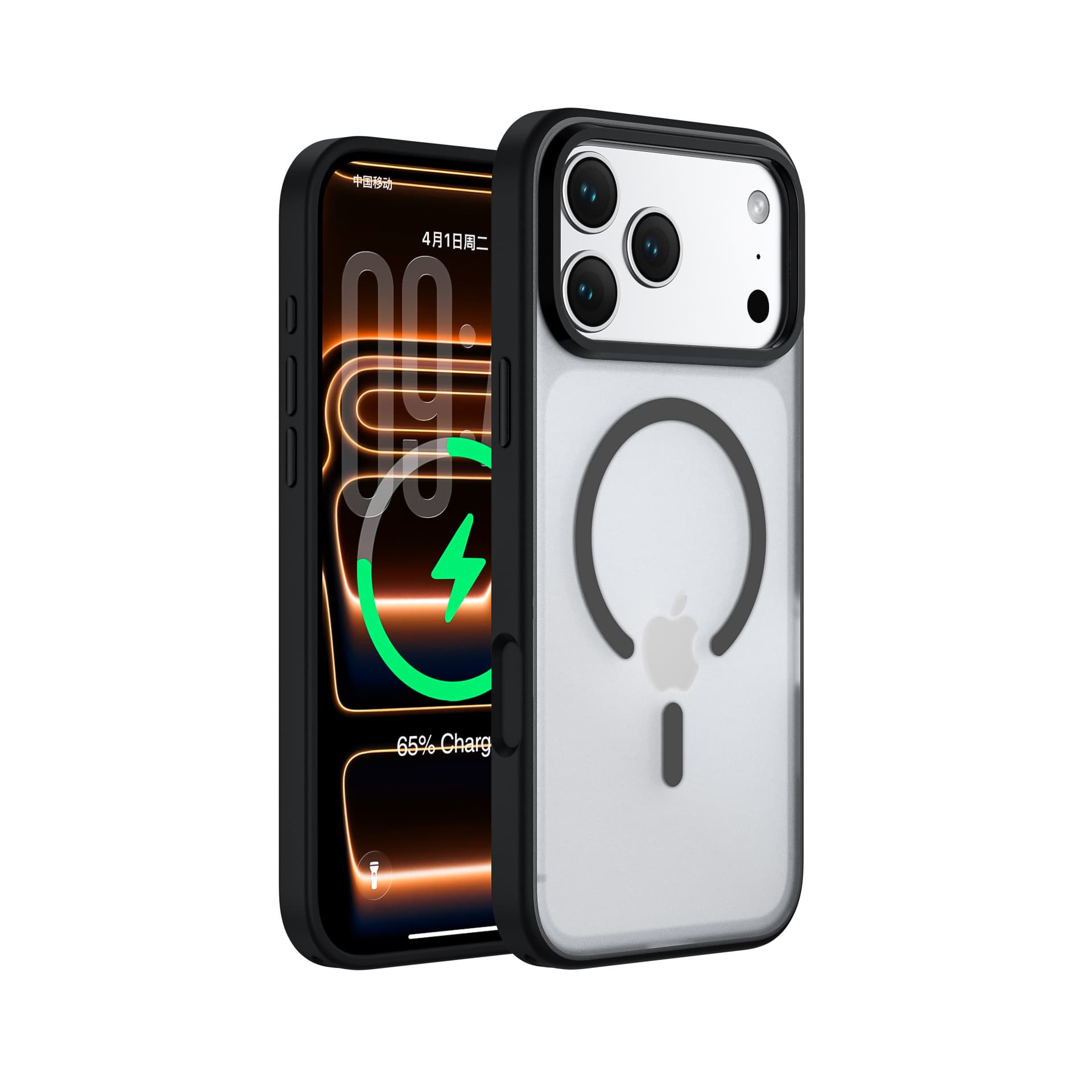 New 2-in-1 Magnetic Phone Case for iPhone 18 PRO, Colorful Rotating Stand Shockproof Case for Apple 17PM