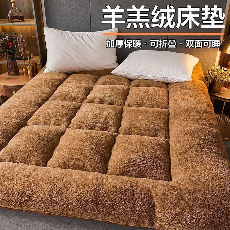 Winter Thickened Lamb Fleece Mattress Soft Pad Winter Non-Slip Home Double Bed Underpad Student Dormitory Single Quilted Pad