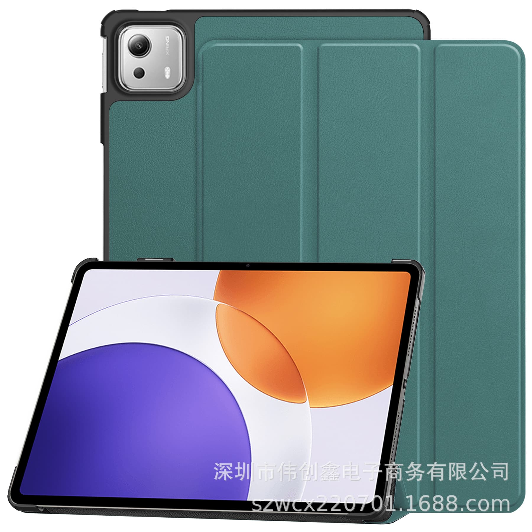 Compatible with Xiaomi Pad 7S Pro Tablet Protective Case Tri-Fold Stand Xiaomi 12.5-Inch Cast Anti-Drop