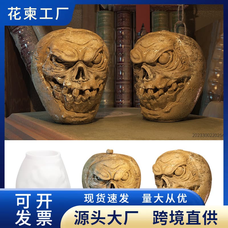 Cross Border Halloween Monster Silicone Mold Pumpkin Monster Mold Apple Monster Big Eyes Monster Plaster Doll Candle Mold