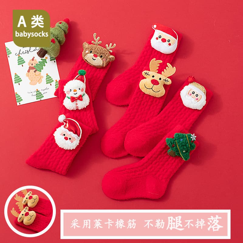 Newborn Baby Christmas Fleece-Lined Thick Warm Socks for Boys and Girls, Full Moon and First Birthday Festive Red Socks Wholesale