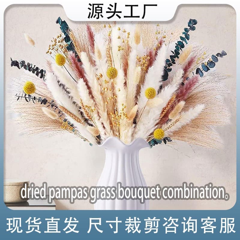 Dried Bouquet Amazon Cross-Border Dried Flowers Small Reed Bulrush Lover Grass Bouquet Home Party Decoration Manufacturer Ready Stock
