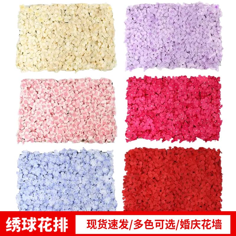 Artificial Hydrangea Flower Row for Wedding, Holiday, Mall Wall Decoration, Photography, Rose Flower Wall