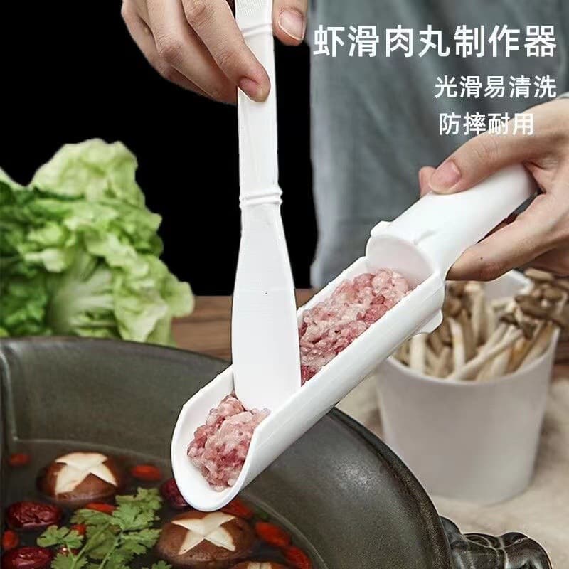 Kitchen DIY Mold for Making Fish Balls Meatballs Poached Ball Hot Pot Balls Shrimp Ball Processing Spoon Meat Filling Processor