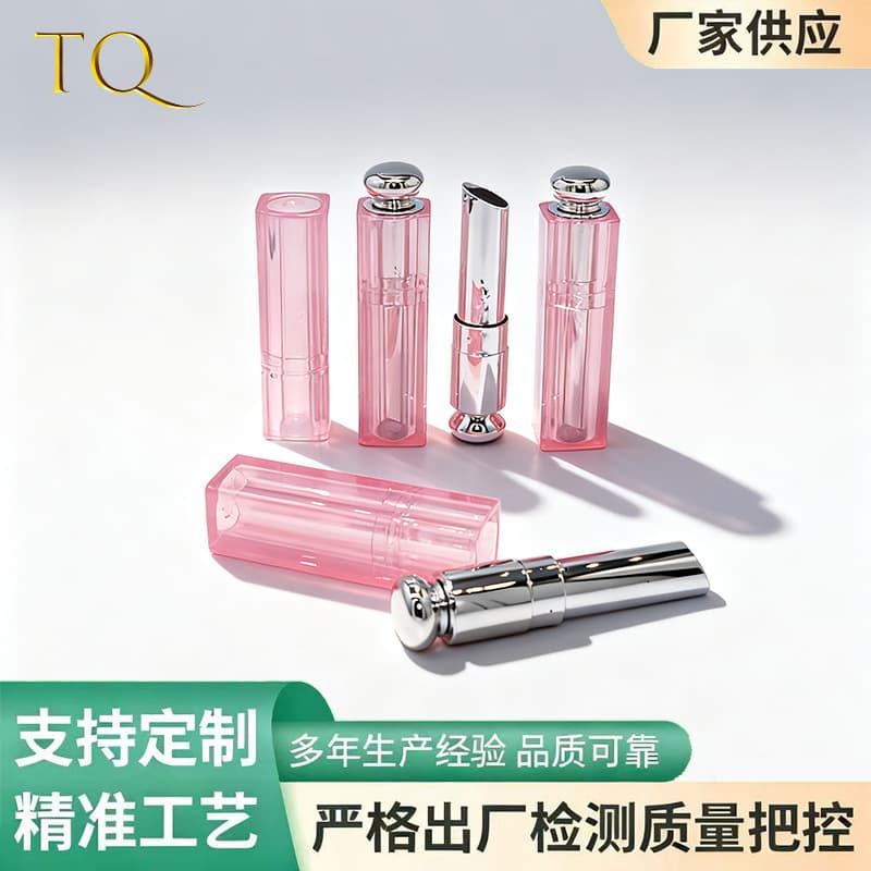 Manufacturer's ready-made lipstick empty tube for direct filling and spraying, can add trademark beeswax DIY cosmetic packaging material lip balm empty tube