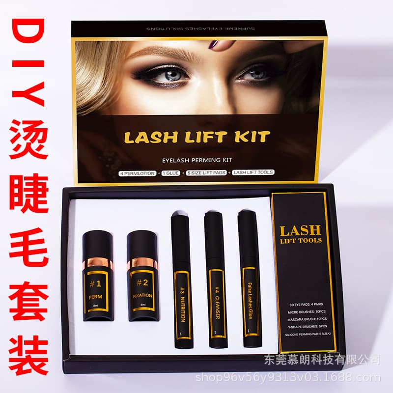 Cross-border Wholesale Eyelash Grafting Lash Lift Solution Keratin Lash Curling Cold Perm Solution Lash Perming Kit