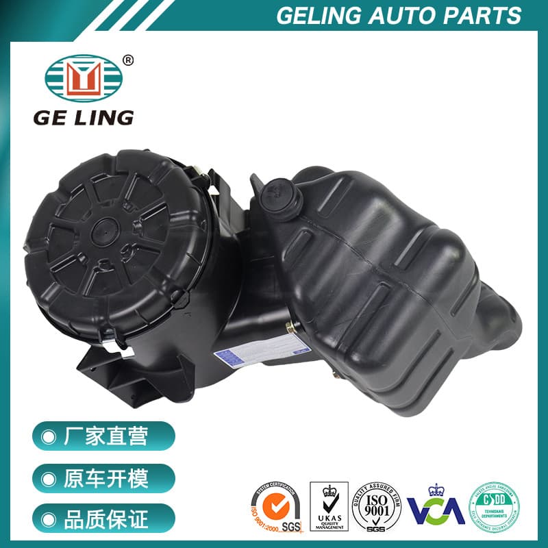 Truck Body Parts Air Filter Housing for Mitsubishi Canter Fuso 2005