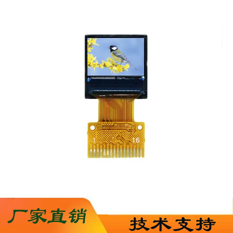 AI screen 0.42-inch TFT 96*54 resolution display, ST7735 driven LCD full-color screen