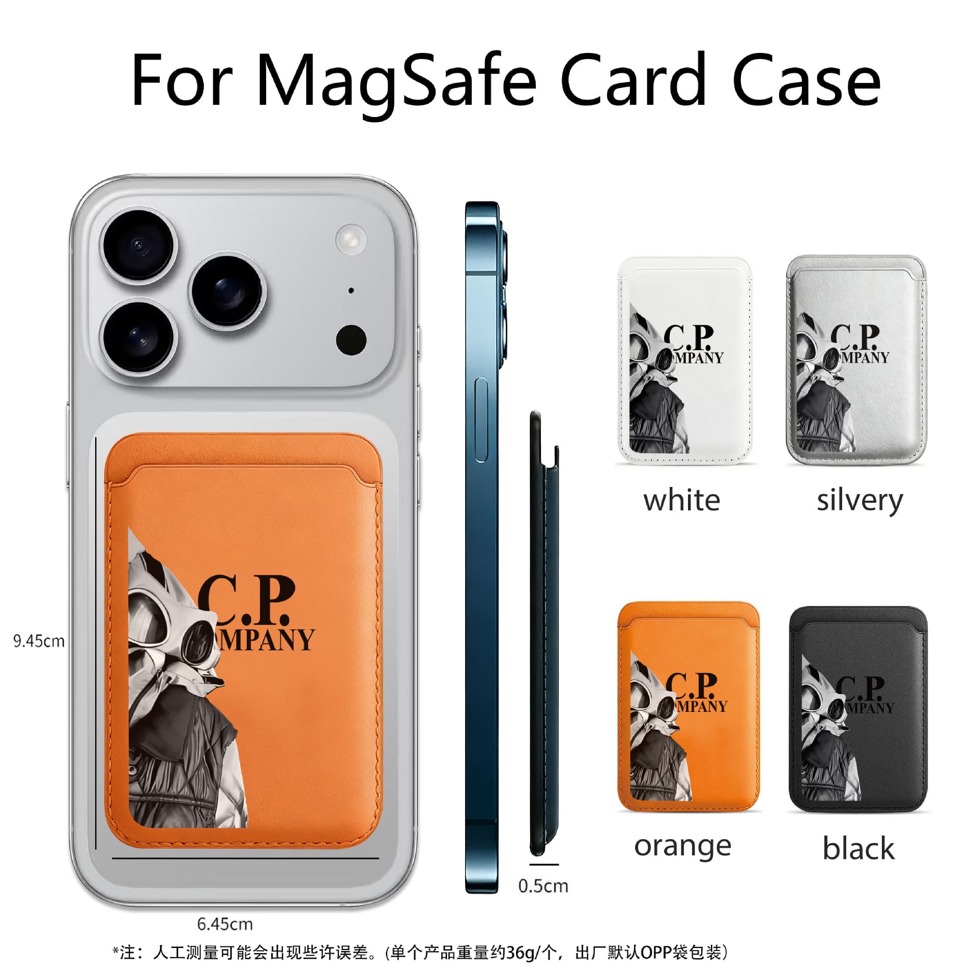 Magnetic Magsafe Card Holder for iPhone 17 Pro Max, 16, 15, 14, 13, 12, PU Leather