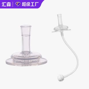 Universal 3.7cm Standard Neck Bottle Straw Accessory, Standard Diameter Nipple Adapter, Gravity Ball Sippy Spout