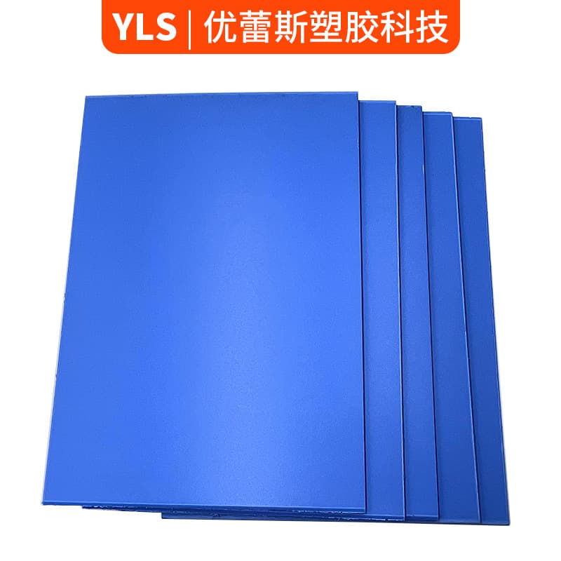 Wholesale source of colored PP foam boards, high-hardness, waterproof and mildew-proof solid PP boards, polypropylene PP boards for bags and luggage.