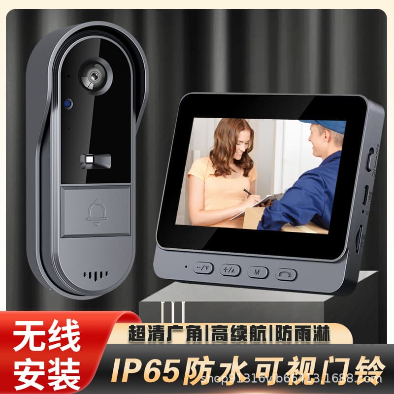 Factory M15S Wireless Visual Doorbell IP65 Waterproof High Definition Night Vision Wide Angle Battery High Endurance Home Security