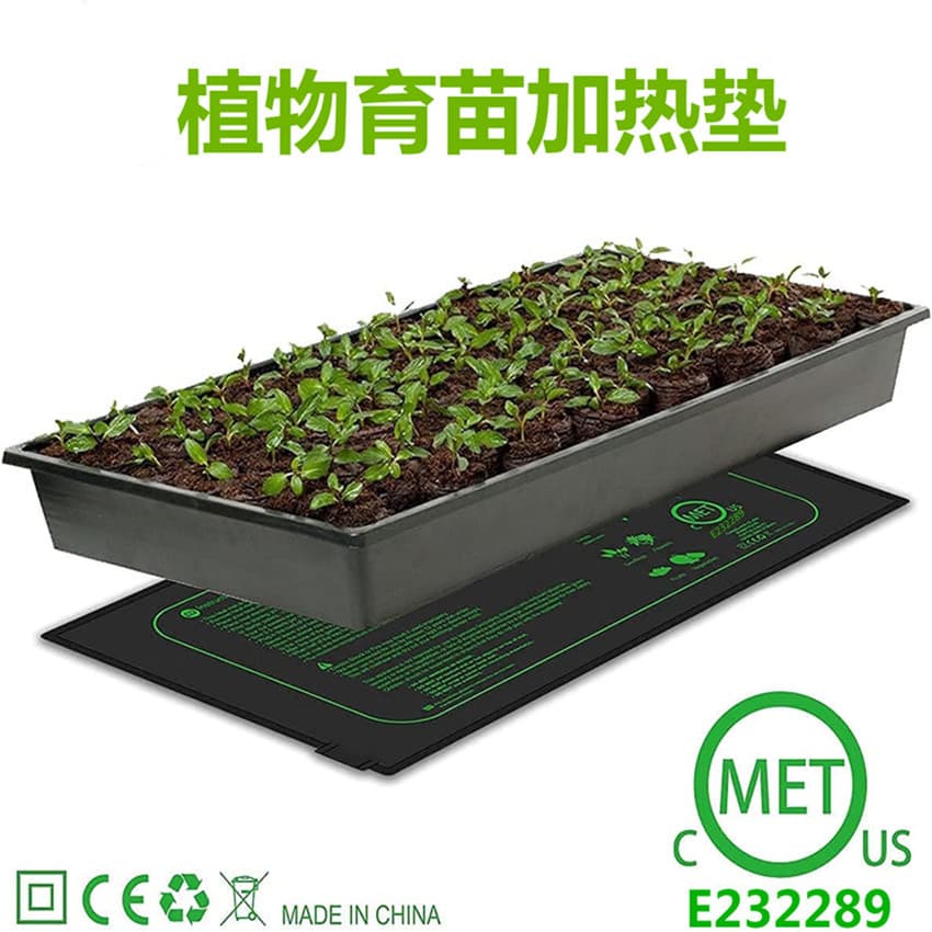 Seedling Heating Mat 10x20.75 Inches, Plant and Flower Heating Pad, Bonsai and Seedling Cultivation Mat