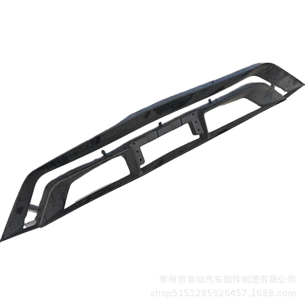 Sinotruk Howo N Series Bumper Grille WG9525930318