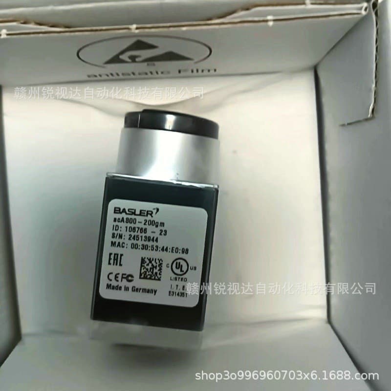 Basler Industrial Camera acA800-200gm Brand New Original In Stock, Real Photos, Price Negotiable