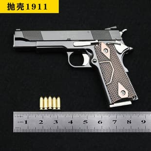 1:2.05 Shell Ejecting 1911 Colt Model Keychain Children, Non-Firing