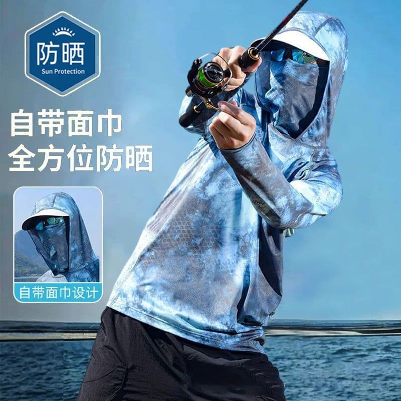 Running volume wholesale fishing sun protection clothing for men in summer ultra-thin camouflage face covering special fishing breathable ice silk Lua clothing
