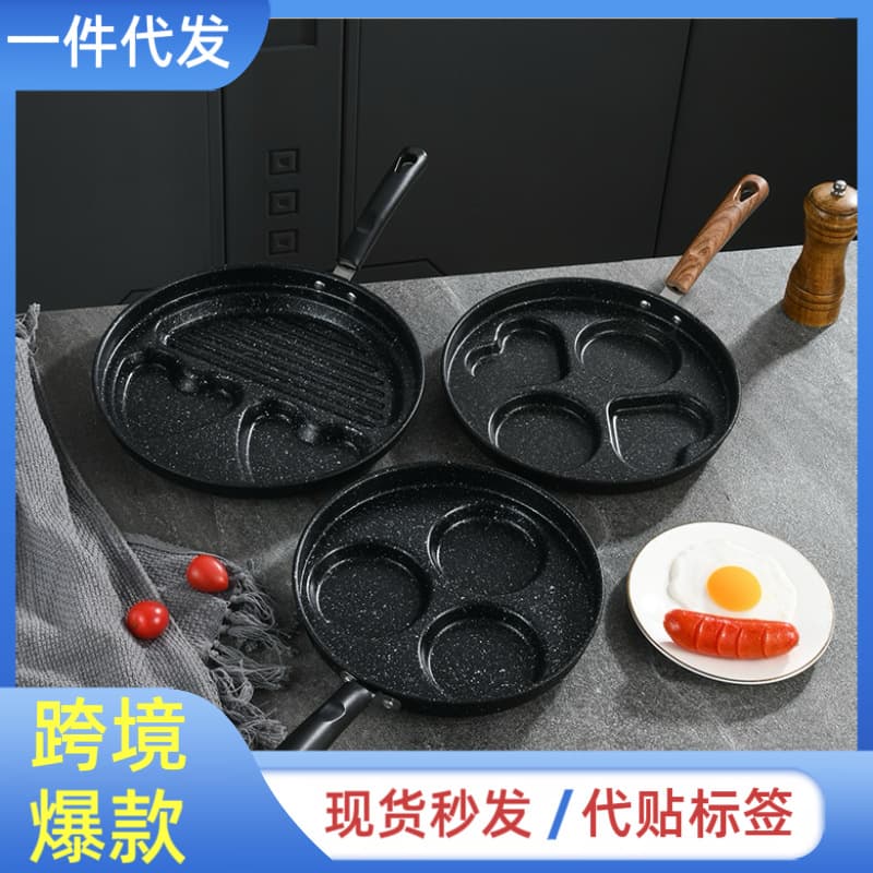 Cast Iron Egg Burger Pan, 7-Hole Egg Pan, Egg Dumpling Pan, Non-Stick Coating, Suitable for All Stoves