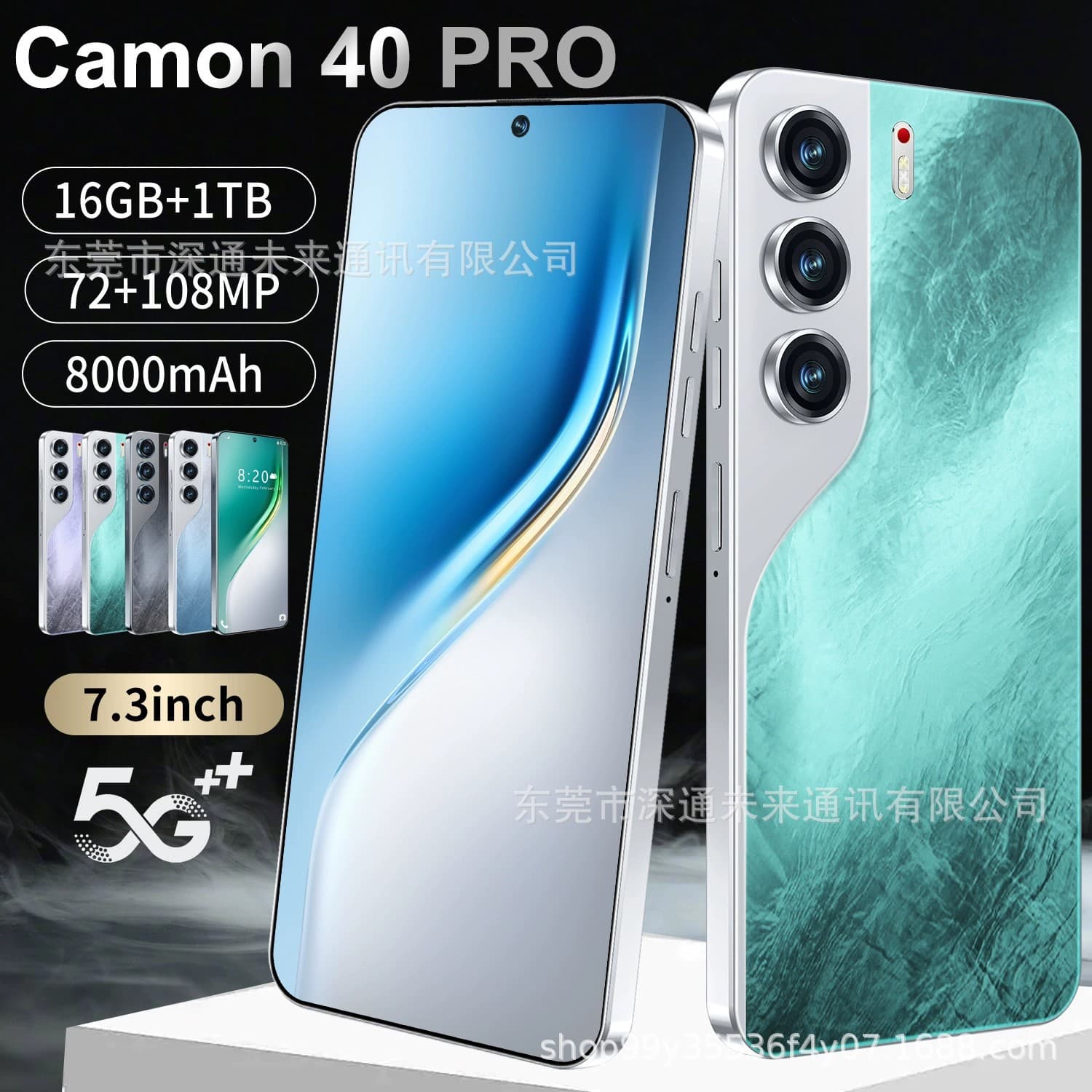 Hot-selling cross-border mobile phone Camon40 Pro Android mobile phone 16+1T ready-made OTG on behalf of AliExpress