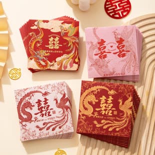 Red Wedding Red Envelope, Wedding Lucky Money Envelope, Door Blocking Game Red Envelopes, Scattering Small Red Envelopes, Gift Money, Name-Changing Red Envelope