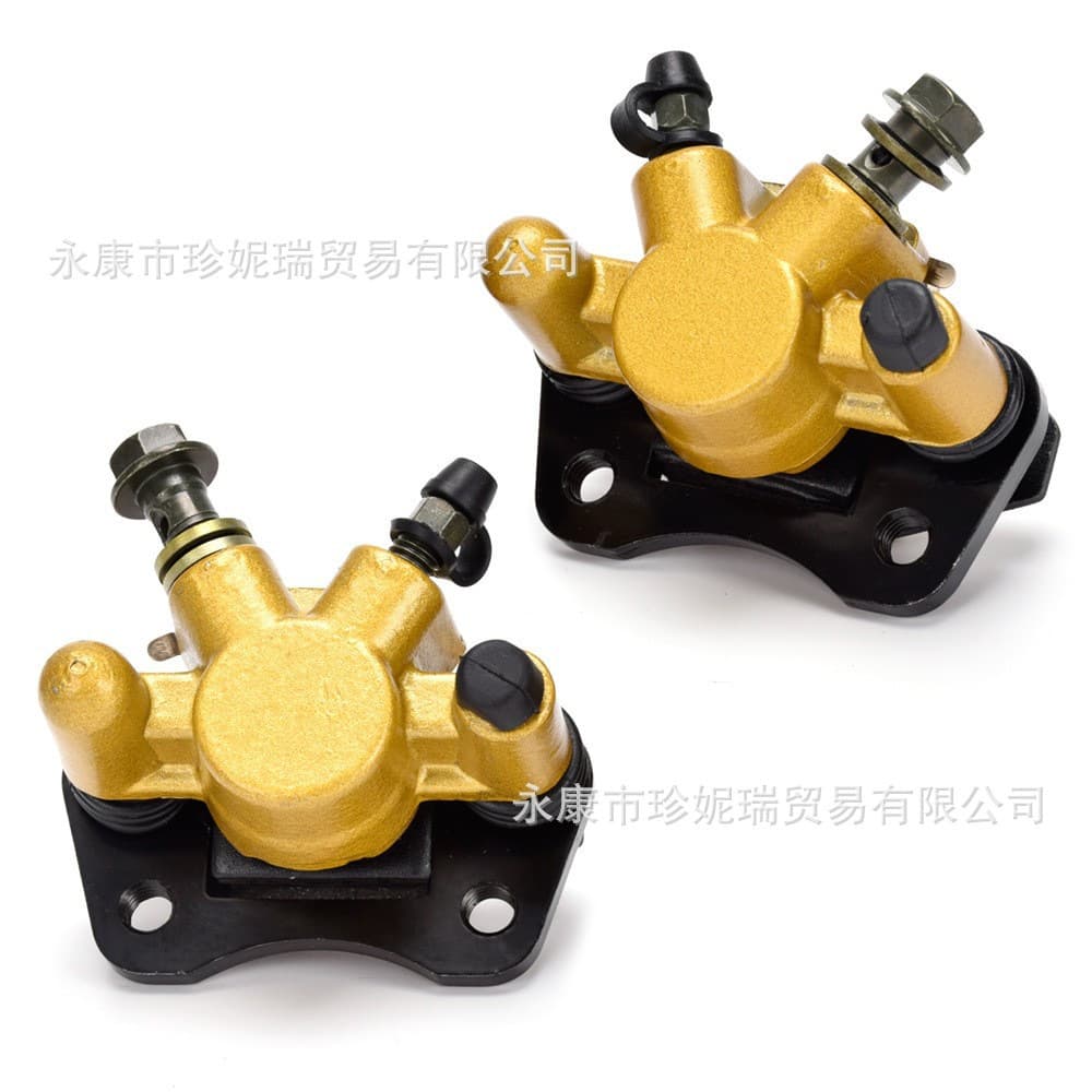 ATV Quad Bike Motorcycle Little Dinosaur Little Bull Mars Humpback Hydraulic Rear Disc Brake Lower Pump Left Right Caliper