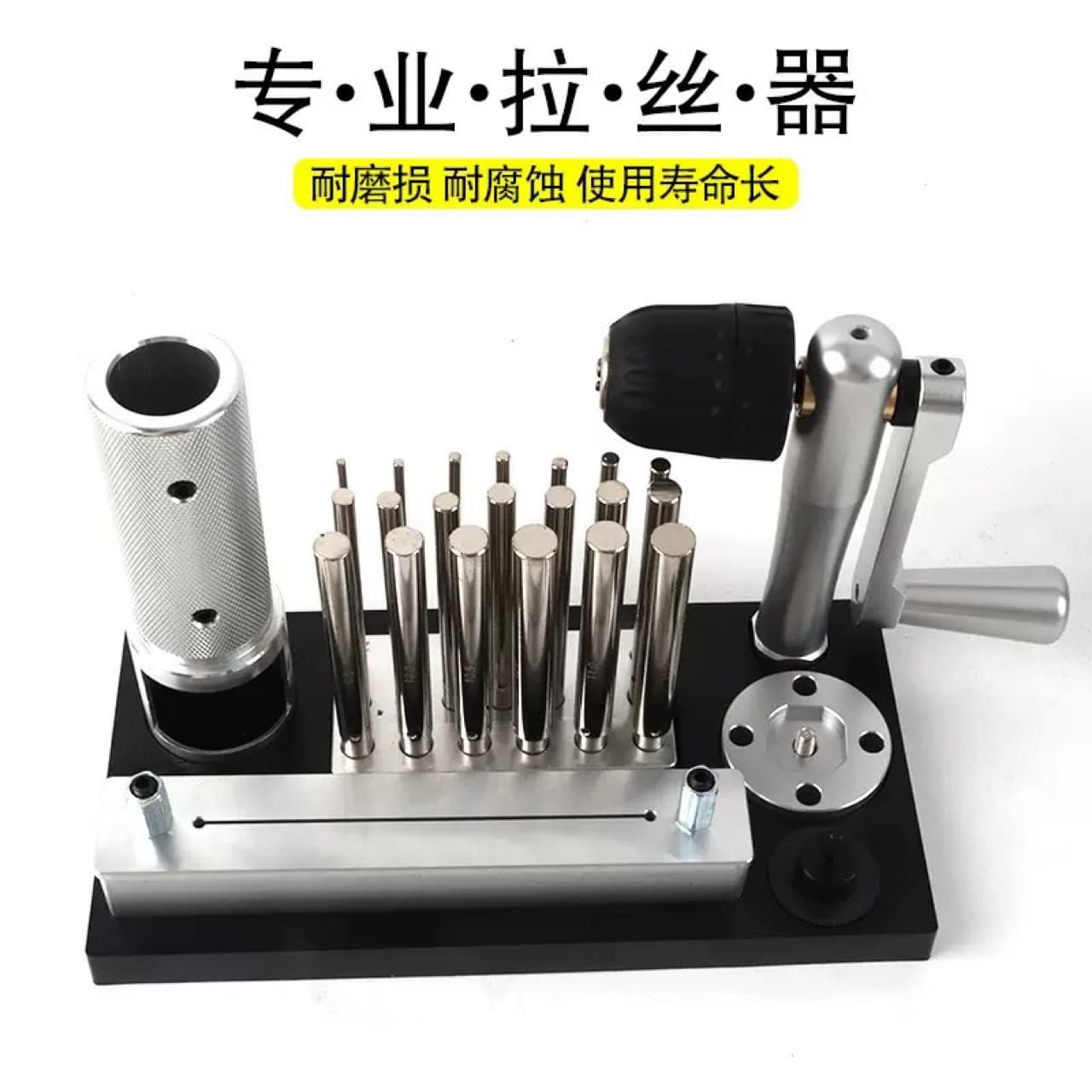 Stainless steel wire drawing tool, small hand-cranked wire winder, desktop manual wire tensioner, jewelry and necklace making tools