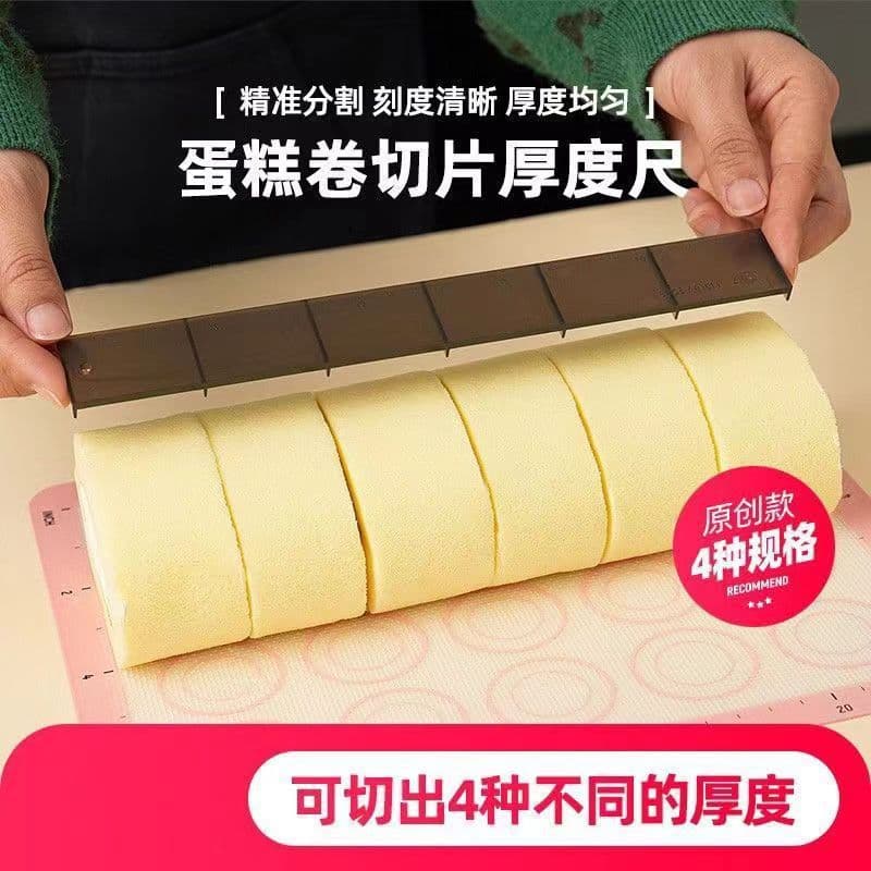 Cake roll scale cake divider equal thickness slice cutting tool kitchen baking aid
