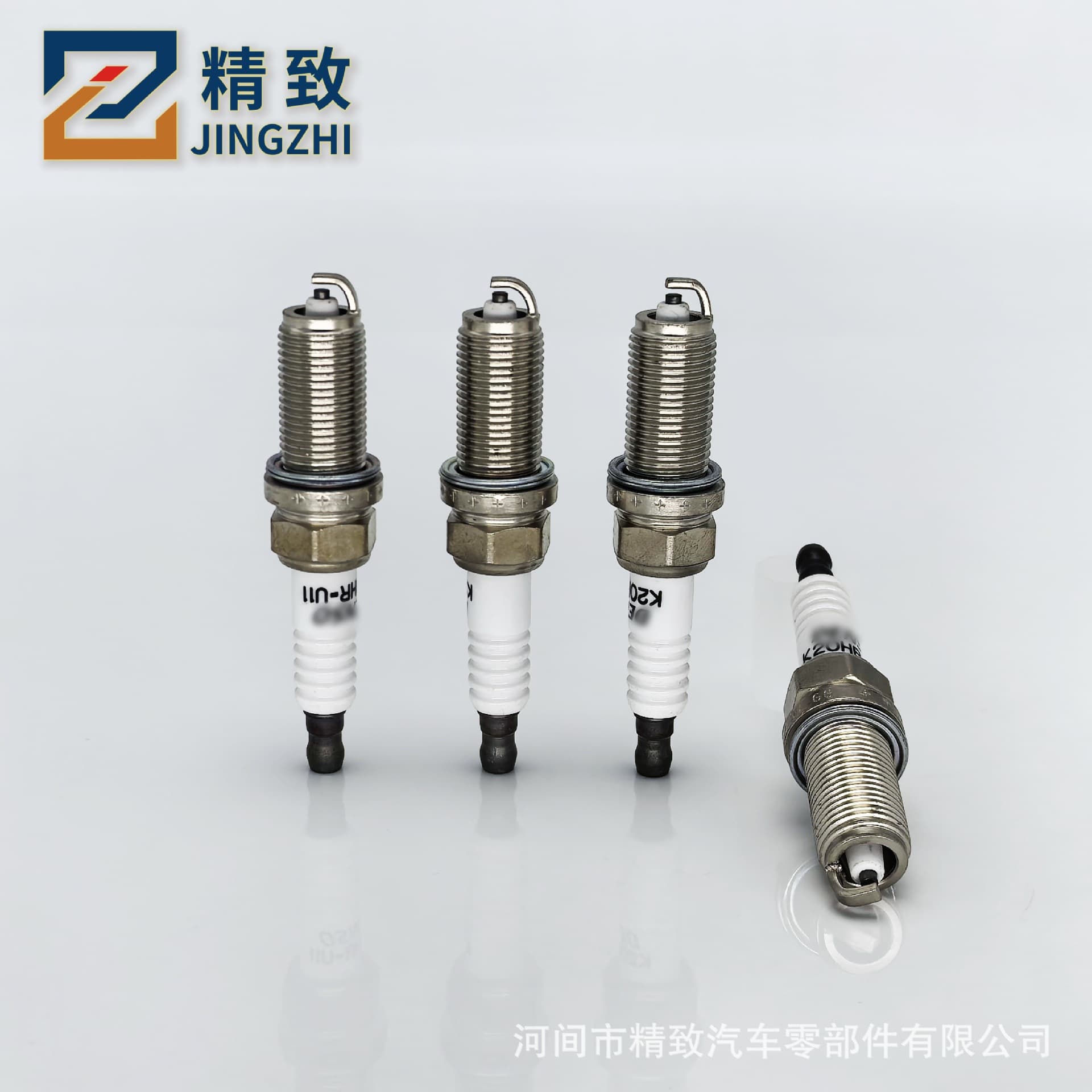 90919-01235 K20HR-U11 Prado Land Cruiser Land Cruiser 200 Series Car Spark Plug