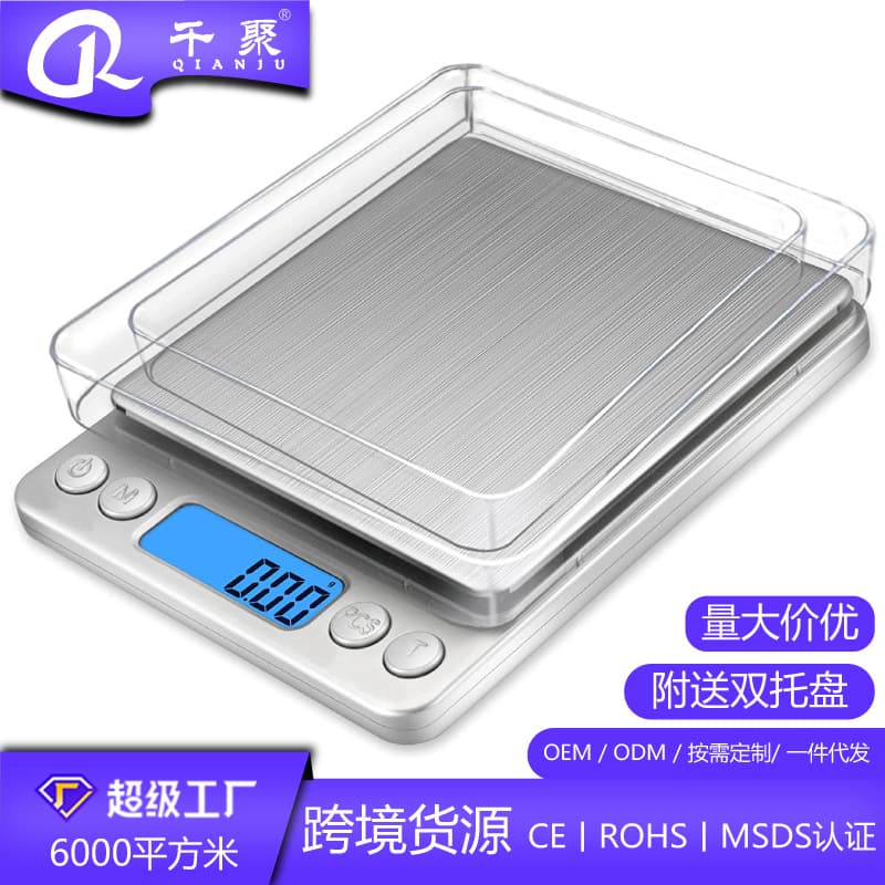 Miniature Stainless Steel Kitchen Scale Baking Jewelry Carat Gold Scale Electronic Balance Precision Weighing Tool I2000