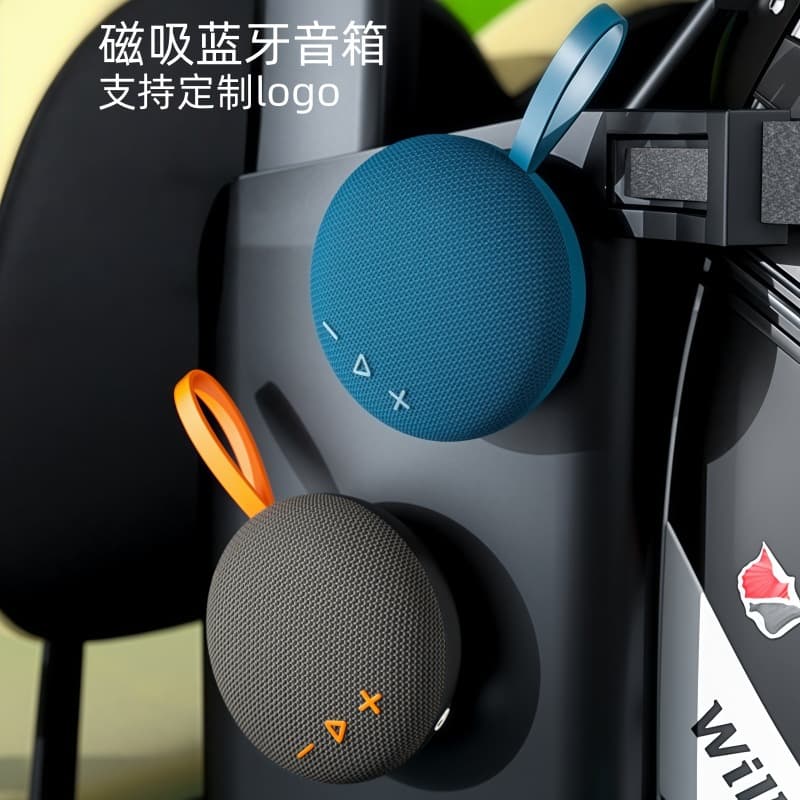 Magnetic Bluetooth Speaker Portable Fabric Waterproof Mini Speaker Outdoor Magnetic Bluetooth Speaker High Sound Quality