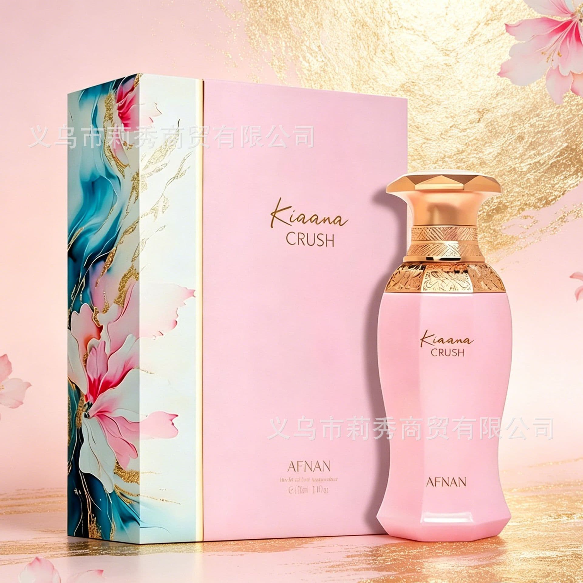 Cross-border new product Afnan Kiaana Crush perfume Middle East Dubai Arabic fragrance women's gift box fragrance
