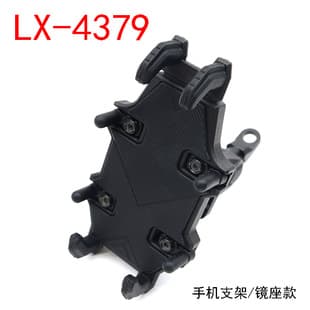 Motorcycle Phone Navigation Holder Electric Bicycle Bike Riding Octopus Shockproof Navigation Holder Motorcycle Phone Mount