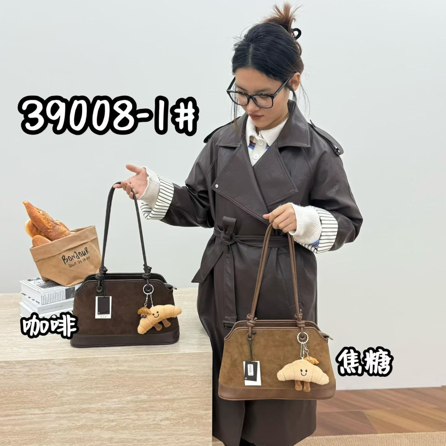 Cross-border Solid Color Minimalist Patchwork Tote Bag with Long Shoulder Strap, Lined, Premium Casual Student Bag for Women