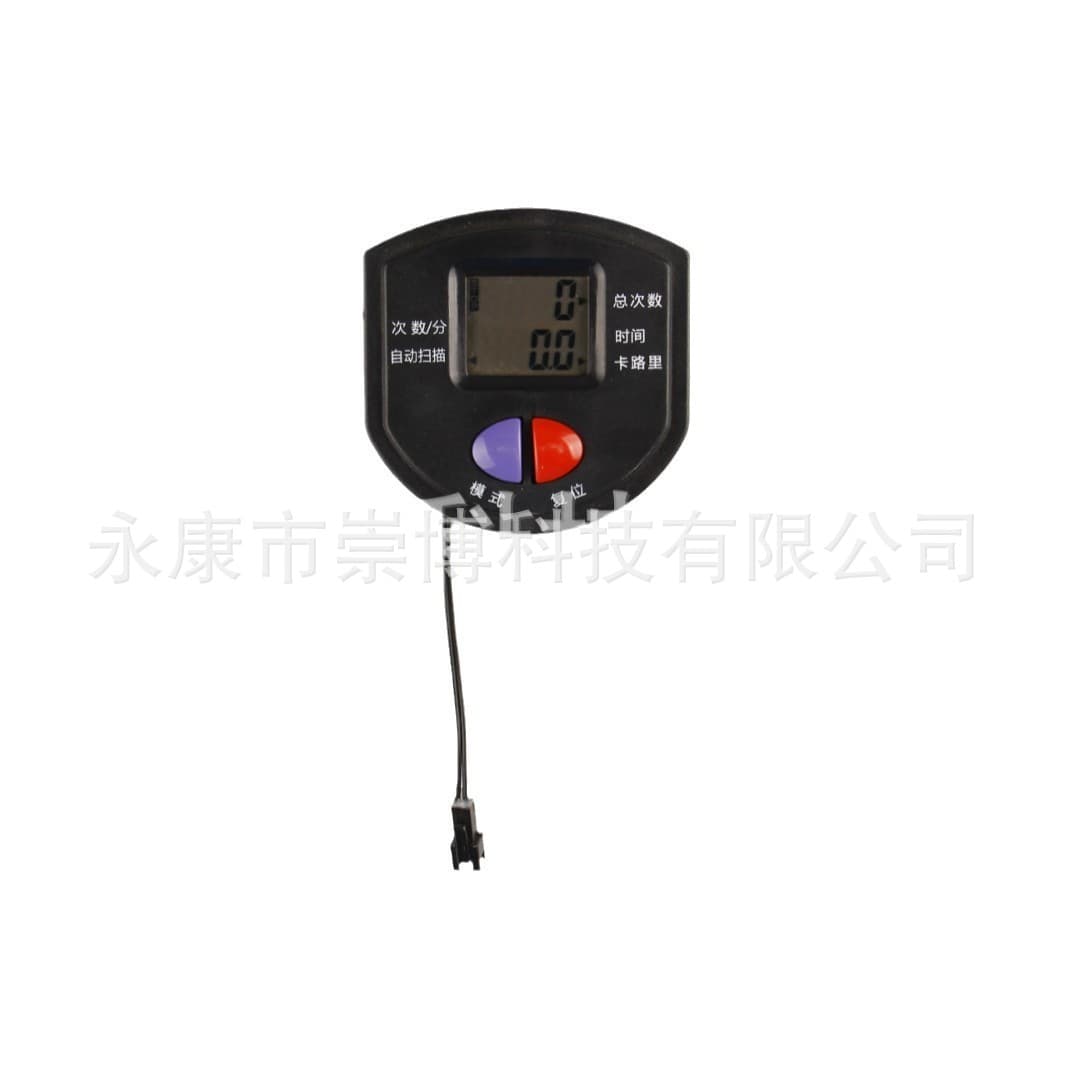 Height reach tester/stepper/horse rider/waist trimmer with electronic counter/display screen