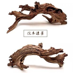Driftwood Teak Azalea Turtle Fish Tank Aquarium Decoration Tree Stump Root Basking Platform Ornament Natural Hiding Branch Arch Bridge Small
