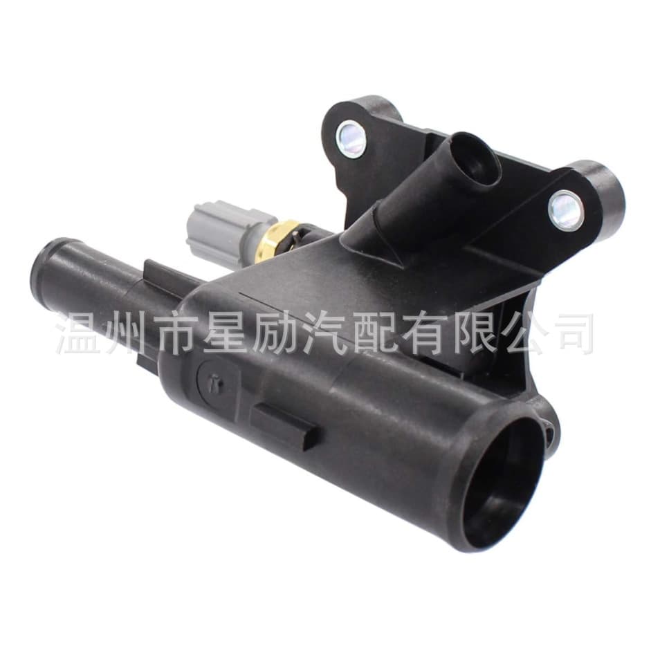 Engine coolant thermostat housing assembly for Mazda LF94-15-17Z, part number LF941517Z.