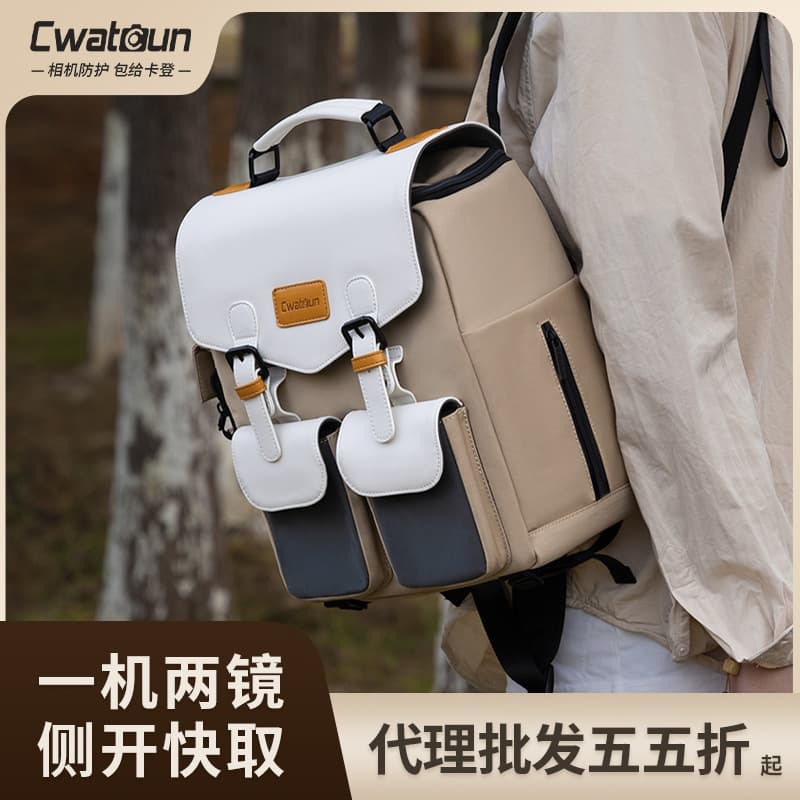 Cwatcun Hong Kong Casual Backpack Camera Bag Lightweight Breathable Backpack Large Capacity DSLR Camera Storage Bag