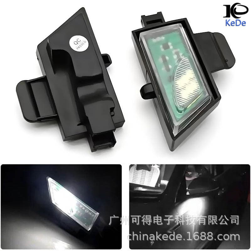 Compatible with Volkswagen Golf 7 7.5 LED Rearview Mirror Light for Volkswagen Touran