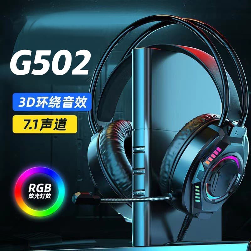 Desktop Laptop Headset Speed Titan G502 Gaming Headphones with Microphone USB Wired Over-Ear Headset