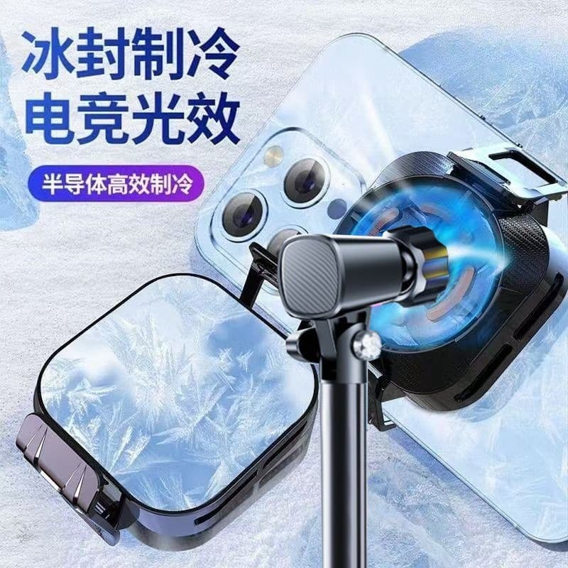 Phone Ice-Making Cooler Live Streaming Semiconductor Freezing Cooling Gadget Game PUBG Honor of Kings Phone Universal