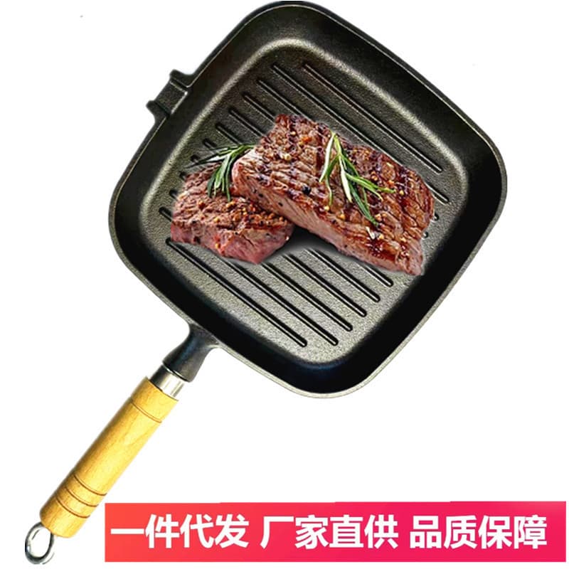 Thickened Wooden Handle Cast Iron Steak Pan, Non-Stick, Uncoated, Striped Frying Pan, Specialized for Steak