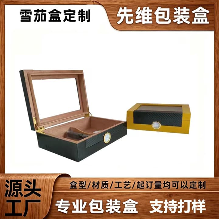 Cigar Box Wooden Flip Lid Transparent Cedar Wood Box 25-Count Cigar Box Manufacturer Wooden Product