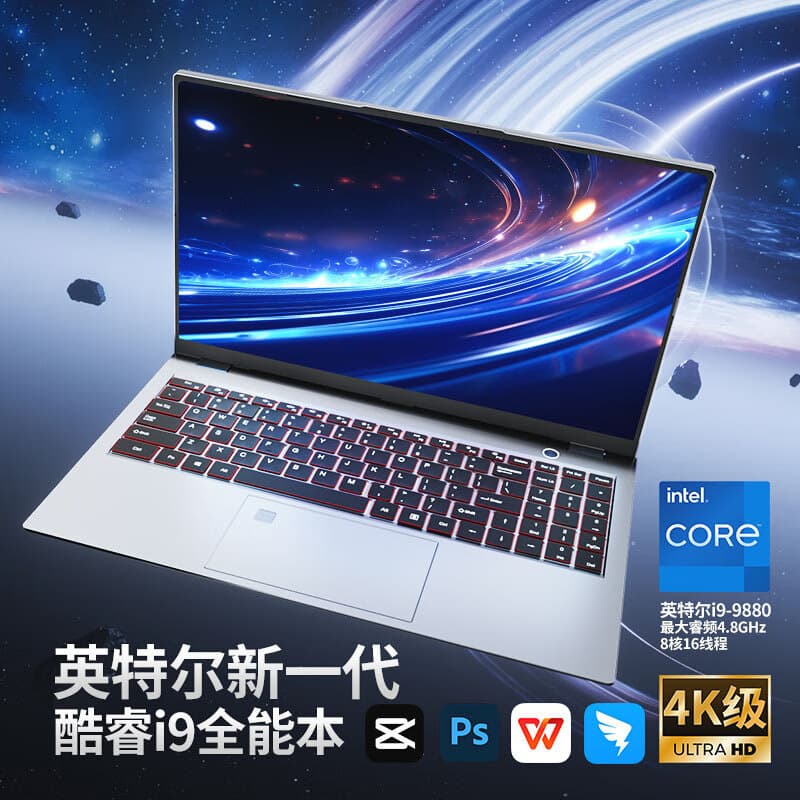 [SF Express Free Shipping] 15.6-inch Laptop Portable Lightweight Business Office Gaming Laptop Wholesale laptop