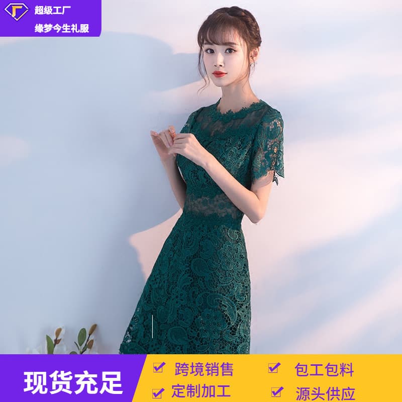 Women's Short Evening Dress Fashion 2026 New Banquet Princess Green Korean Style Little Dress Sexy Slim Fit