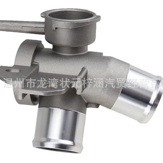 Factory direct supply: Aluminum thermostat covers for models 21501-9HA0A, 21517-JN20A, and 21501-9HA0B.