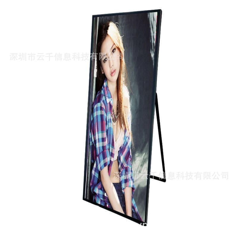 75-inch mobile digital smart screen water sign portable mobile LCD display electronic menu water sign advertising machine