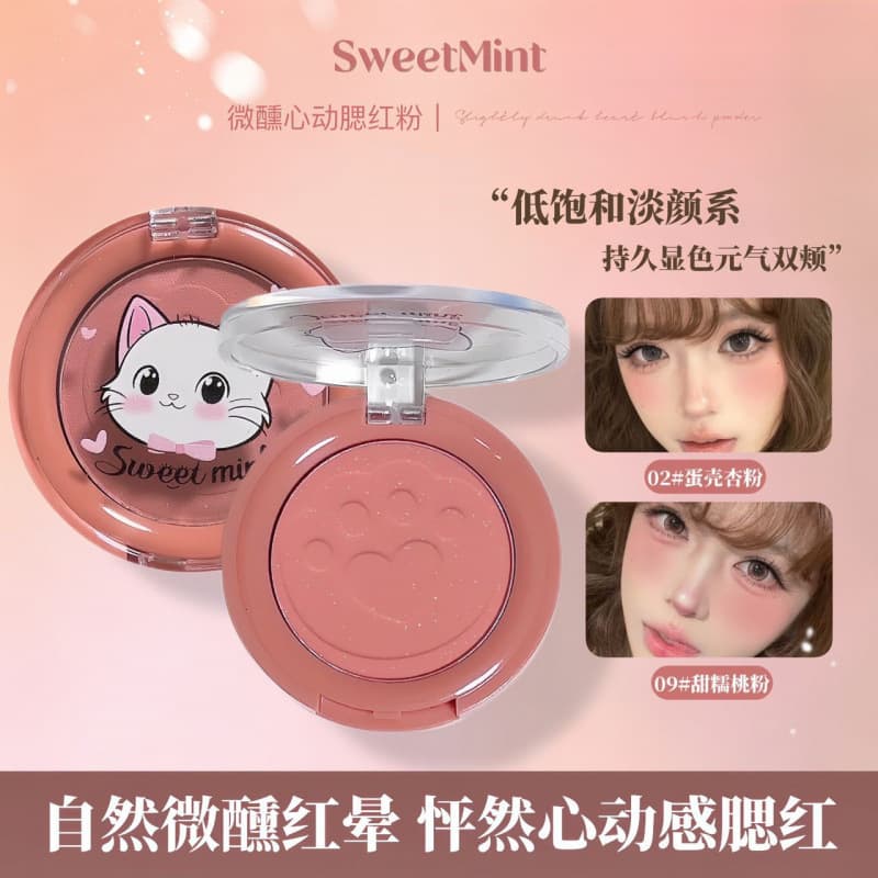 sweet mint slightly drunken heart blush powder low saturation light color atmosphere rouge powder matte fine shimmer