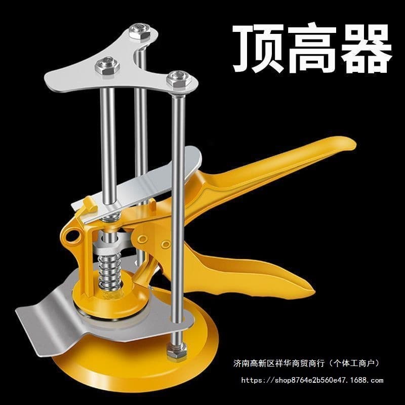 Manual Tile Elevator for Height Adjustment and Rapid Leveling in Wall Tile Applications